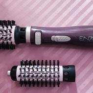 سشوار یابرس حرارتی استفاده نشده برام دبی کادو اوردن باضمانت