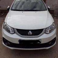 ساینا S بیرنگ