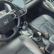 اریو مدل 96اتومات