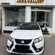 کوییک R 1402 سفید