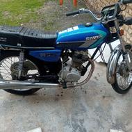 فروش موتور مزایده قولنامی