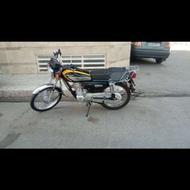 تهران ری شمس آباد