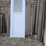 درب سرویس بهداشتی