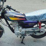 احسان 200مدارک کامل