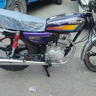 احسان 200مدارک کامل