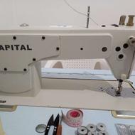 چرخ خیاطی صنعتی