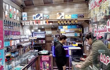 مغازه بر بازار عباسی 15 سال سابقه