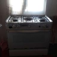 گاز پنج شعله