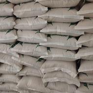 برنج فجر سوزنی