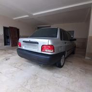 پرایددوگانه شرکت شاسی سالم