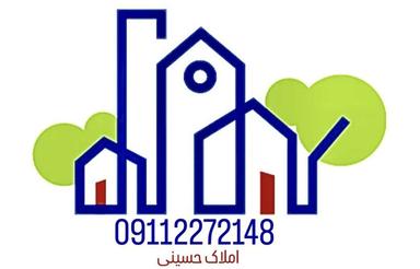 اپارتمان 195متری بلوار طبری