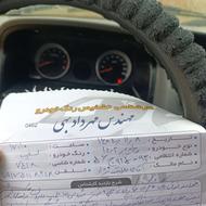 فروش وانت پراید خوش قیمت