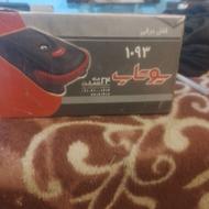 قفل‌برقی‌بوتان‌1093