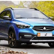 اریا اتومات