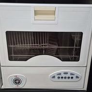 ماشین ظرفشویی موریس