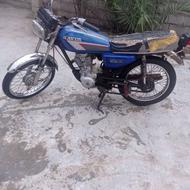 موتور 150 سالم84