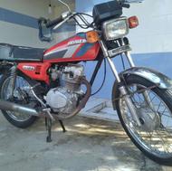 موتورسیکلت ساوین خونگی