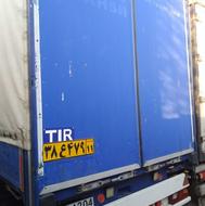 فروش کانتین کانتینر