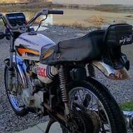 موتور استارتی پره بزرگ