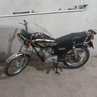 موتور پلاک ملی مدارک تکمیل