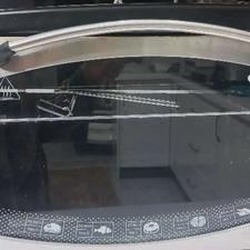 اون توستر ویداس