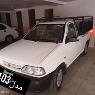 پراید وانت سالم شاسی پلمپ