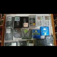 باطری گوشی قدیمی و آنتیک نوستالژی