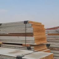 نصب طراحی و فروش انواع ساندویچ پانل