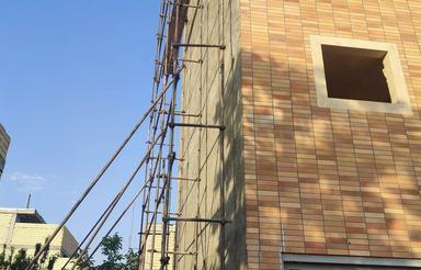 فروش آپارتمان 140 متری آتیشگاه