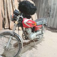 موتور مزایده مدل 89