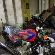 موتور کبیر خشک