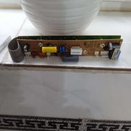 برد.یخجال.فریزر.پارس.