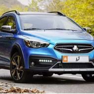 حواله پیش فروش آریا اتوماتیک 6 دنده طرح عادی