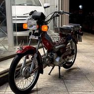 موتور 70 سی سی