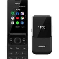 فروش گوشی اکبند