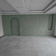 شاگرد برای کار کناف