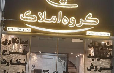 اجاره ویلا 330 متر در دریاگوشه