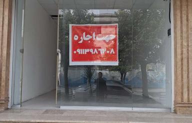 اجاره مغازه داخل شهر بر اصلی-چالوس