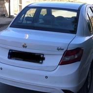 ساینا فول مدل 1395 بیرنگ