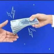 تامین سرمایه آزاد