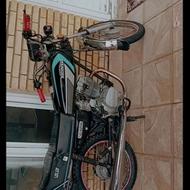 موتور مزایده 87