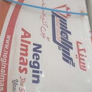 سینک دو لگن استیل