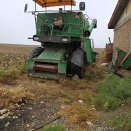 کمباین 84بکار