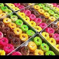 شیرینی آلمانی.