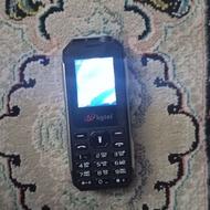 گوشی ارتشی کاجیتل