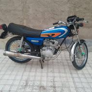 موتور مزایده