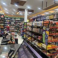 به یک نیروی اقا جهت همکاری در هایپر مارکت نیازمندیم