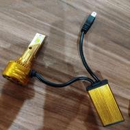 هدلایت اصلی به شرط