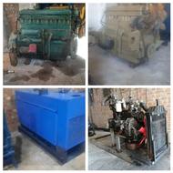 موتور و ژنراتور و پمپ اب