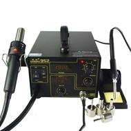 هیتر و هویه گرداک 952